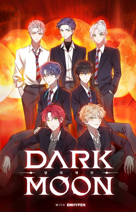 DARK MOON_ THE BLOOD ALTAR EN Cover Image