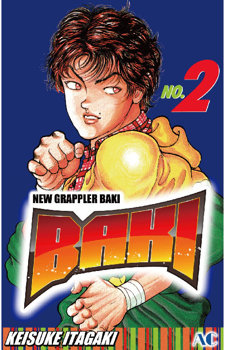 Ханма Баки RU Cover Image